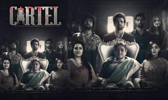 cartel web series release date